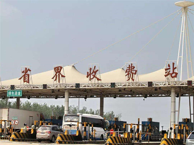 阿克苏收费站网架